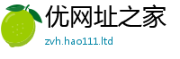 77777788888王中王正版采2025年正版资料免费最新版本